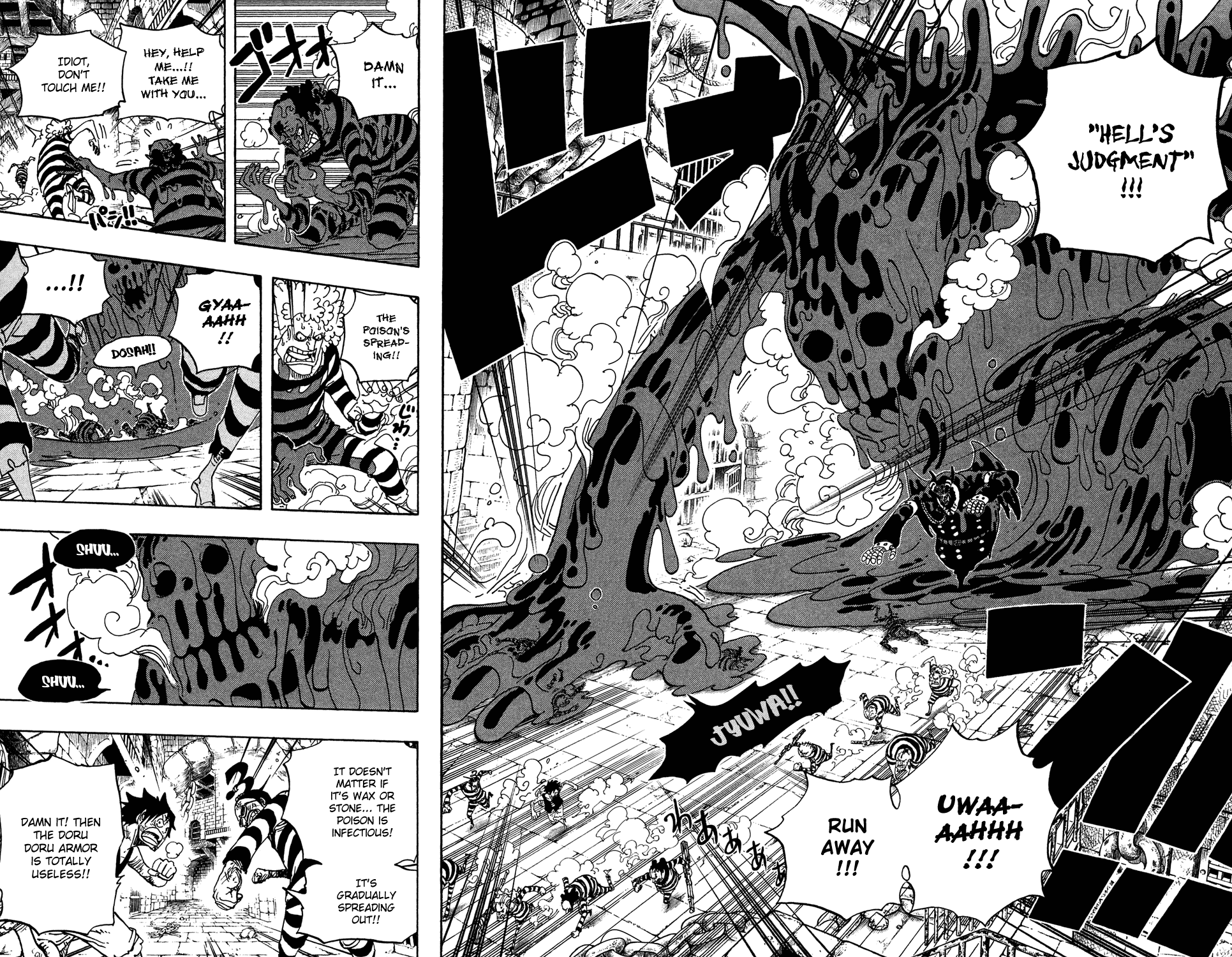One Piece, Chapter 547 image 04